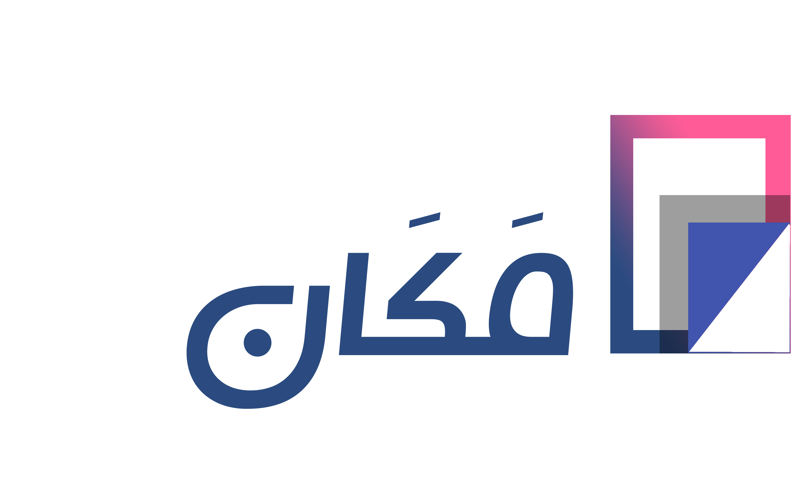 مكان
