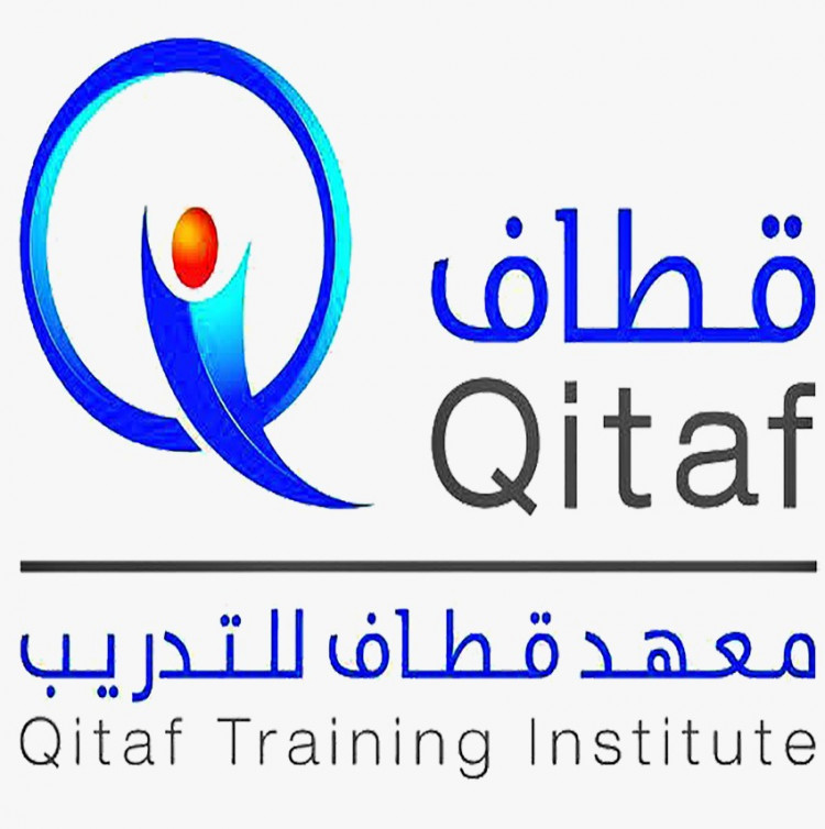 معهد قطاف للتدريب