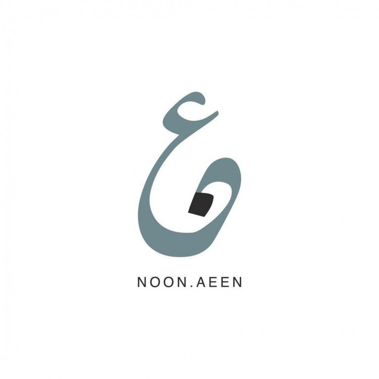 Noon Aeen