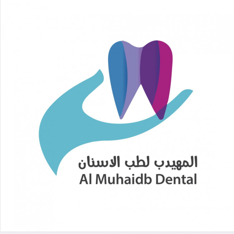 المهيدب لطب الاسنان