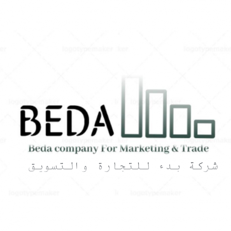 شركة بدء