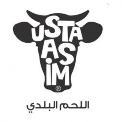 أسطا عاصم | Usta asim
