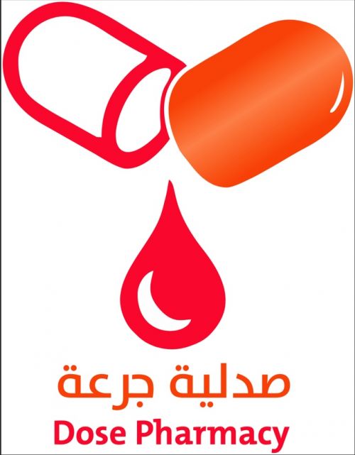 صيدلية جرعة