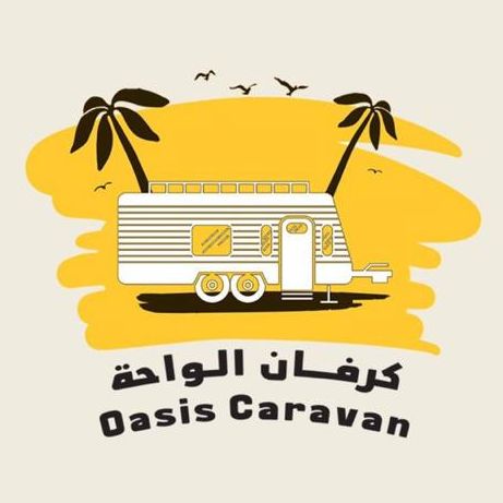 كرفان الواحة