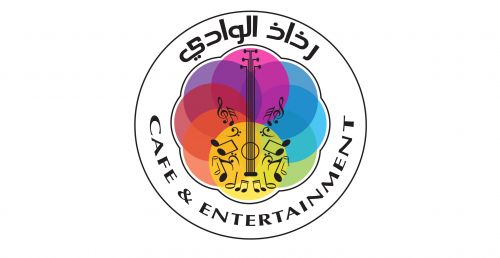 مقهى رذاذ الوادي