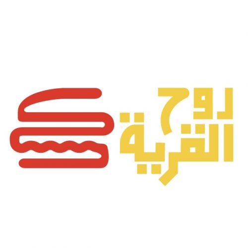 يااهلآ نورتــنــآ.. نتمنى لك تجربة فريدة