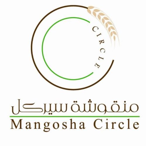 منقوشة سيركل