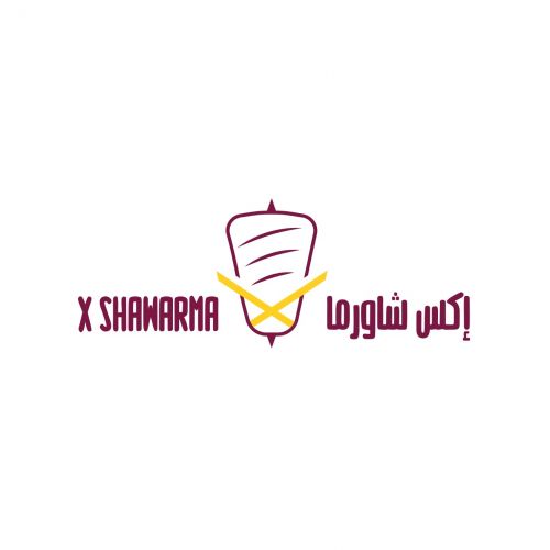 اكس شاورما