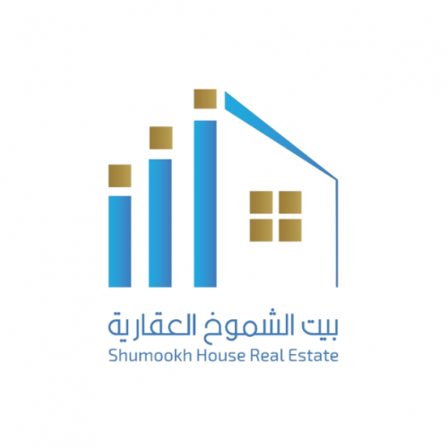 بيت الشموخ العقاريه
