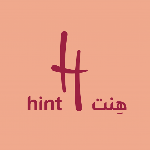 هـنت | Hint
