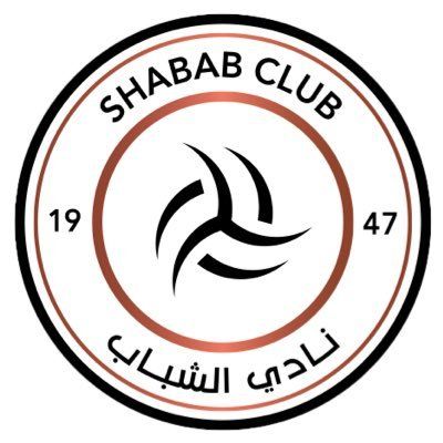اكاديمية نادي الشباب