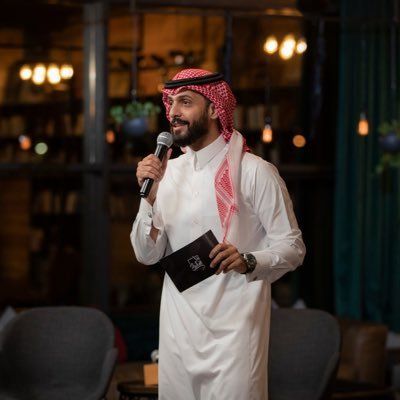 محمد الموسى