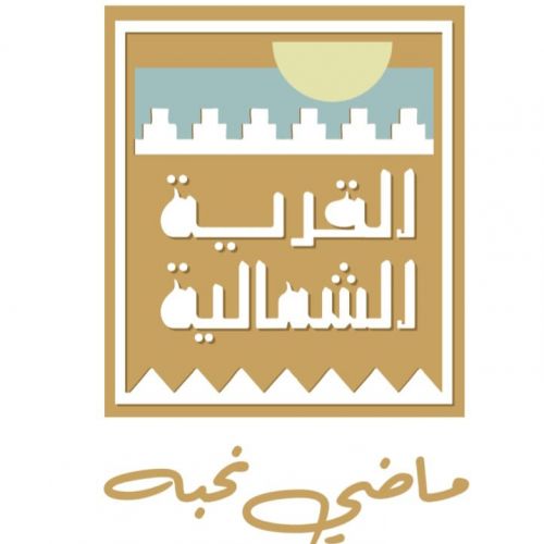 نقدم لكم