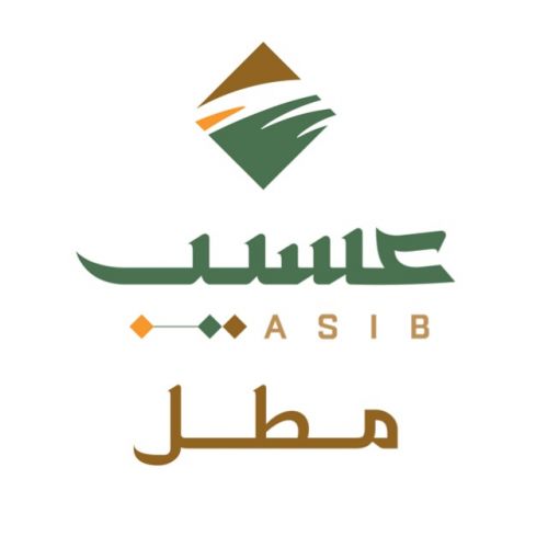 مطل عسيب