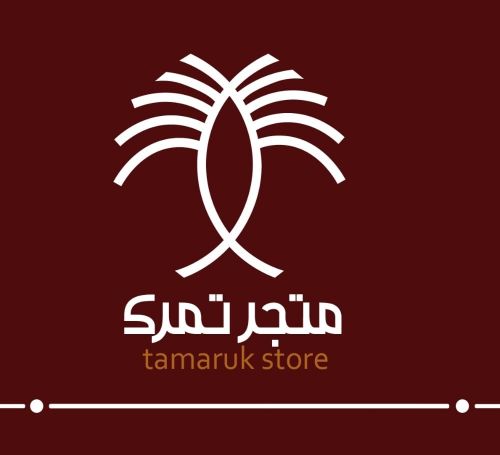 🌴 متجر تمرك 🌴