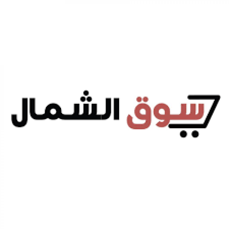 سوق الشمال